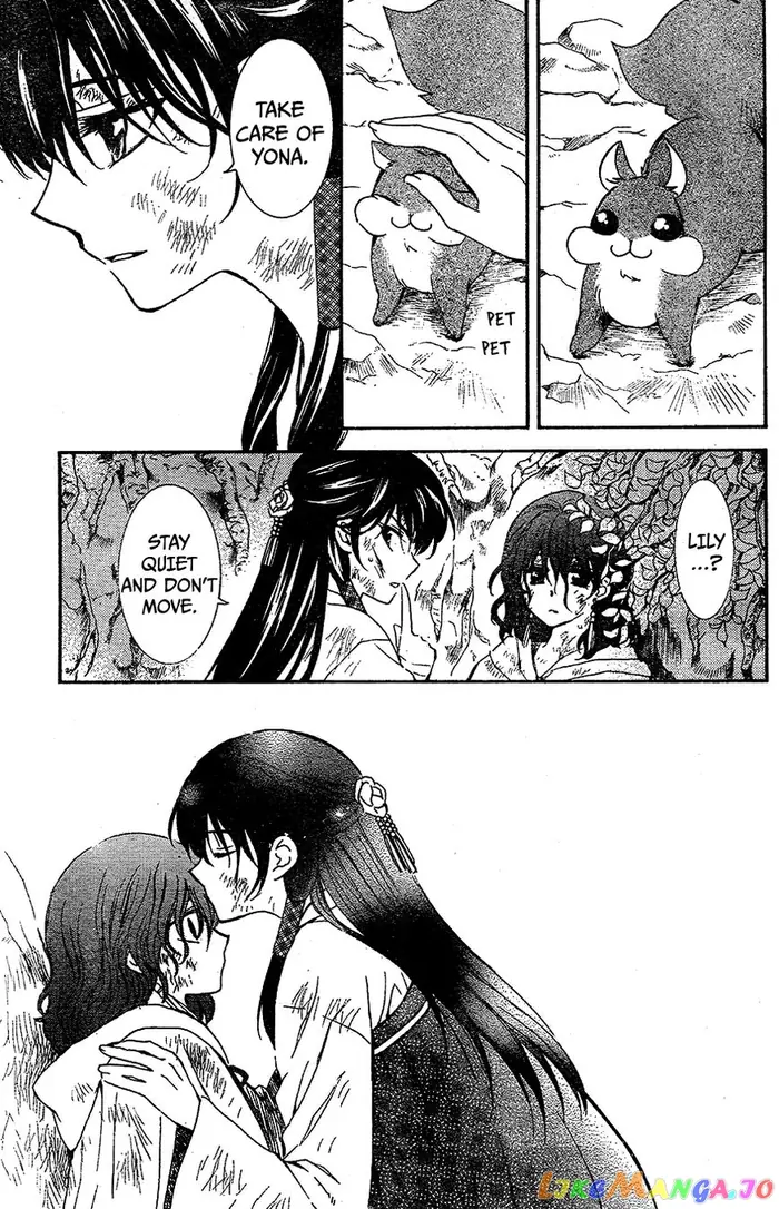 Yona of the Dawn Chapter 117 image 27_optimized